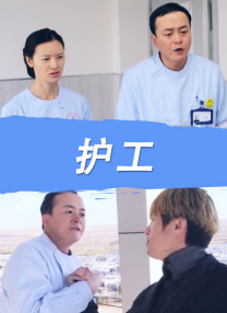 国产精品一区二区久久